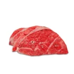 Beef Lung (1kg)