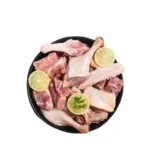 Duck Cut (1Kg)