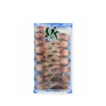 Hilsa Cut 600g