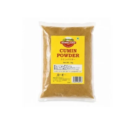 Homeland Cumin Powder (1kg)