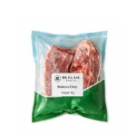 Mutton Chop (1kg)