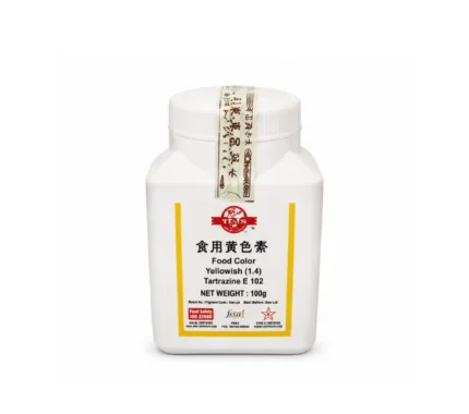 Yellow Food Color 100g